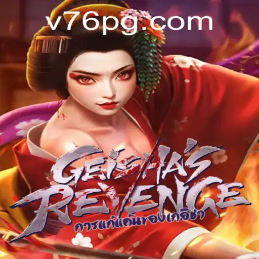 GeishasRevenge: Uma Jornada Cativante no Mundo dos Jogos Online